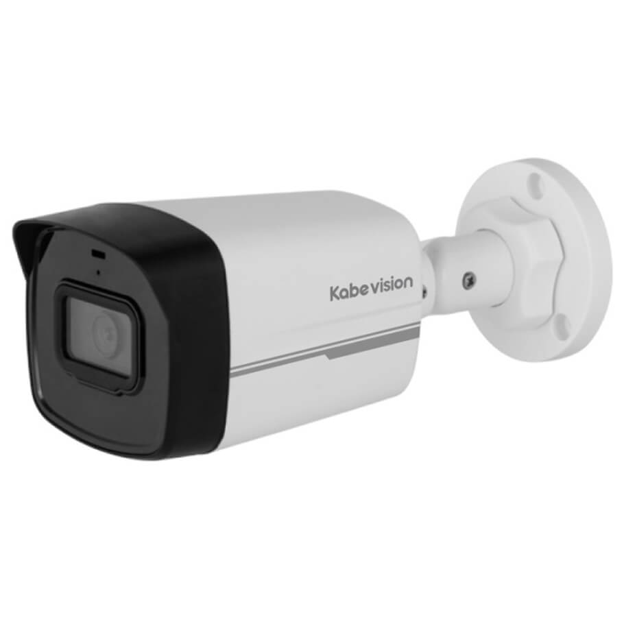 Camera IP thân 2MP KBVISION KX-A2111CN-A