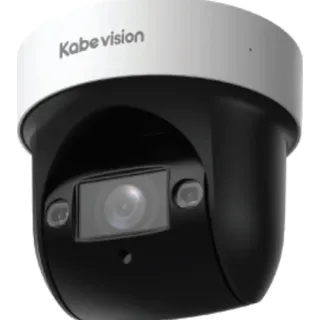 Camera PTZ IP ốp trần 2MP KBVISION KX-C2007IRPN3