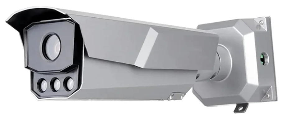 Camera IP 4MP HIKVISION iDS-ANPR403-BI/0832