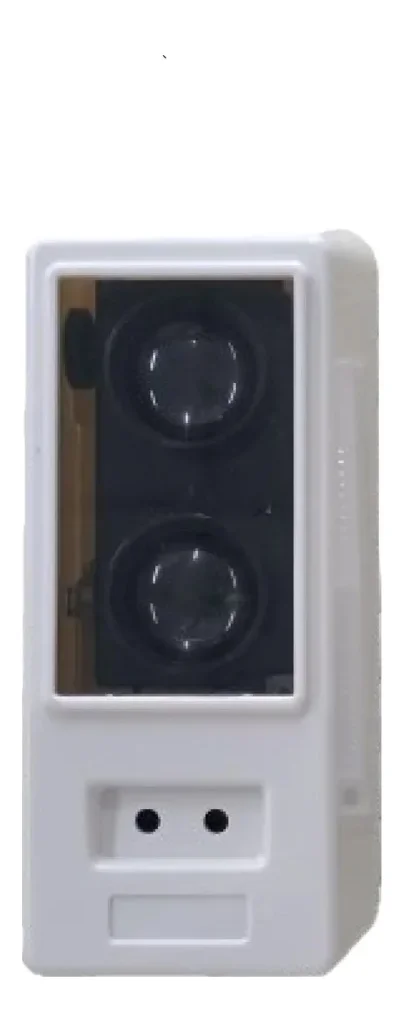 Đầu báo khói tia chiếu Beam Sanjiang HZ911