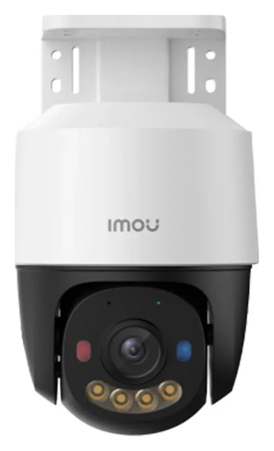 Camera PoE PT 5MP IMOU IPC-PS7FP-5M0