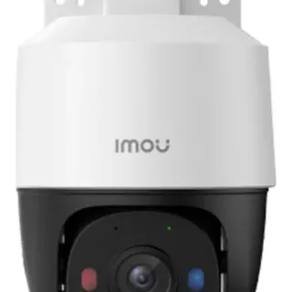 Camera PoE PT 5MP IMOU IPC-PS7FP-5M0