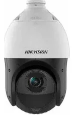 Camera IP Speed Dome hồng ngoại 4.0 Megapixel HIKVISION DS-2DE4425IWG-E(B)