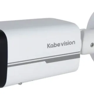 Camera IP thân 4MP KBVISION KX-CAi4205MSN