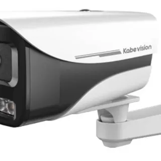 Camera IP thân 2MP KBVISION KX-AD2003N-A