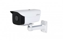 Camera IP 2MP DAHUA IPC-HFW1230A-A Có Míc