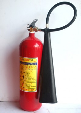 BÌNH CHỮA CHÁY KHÍ CO2 5KG